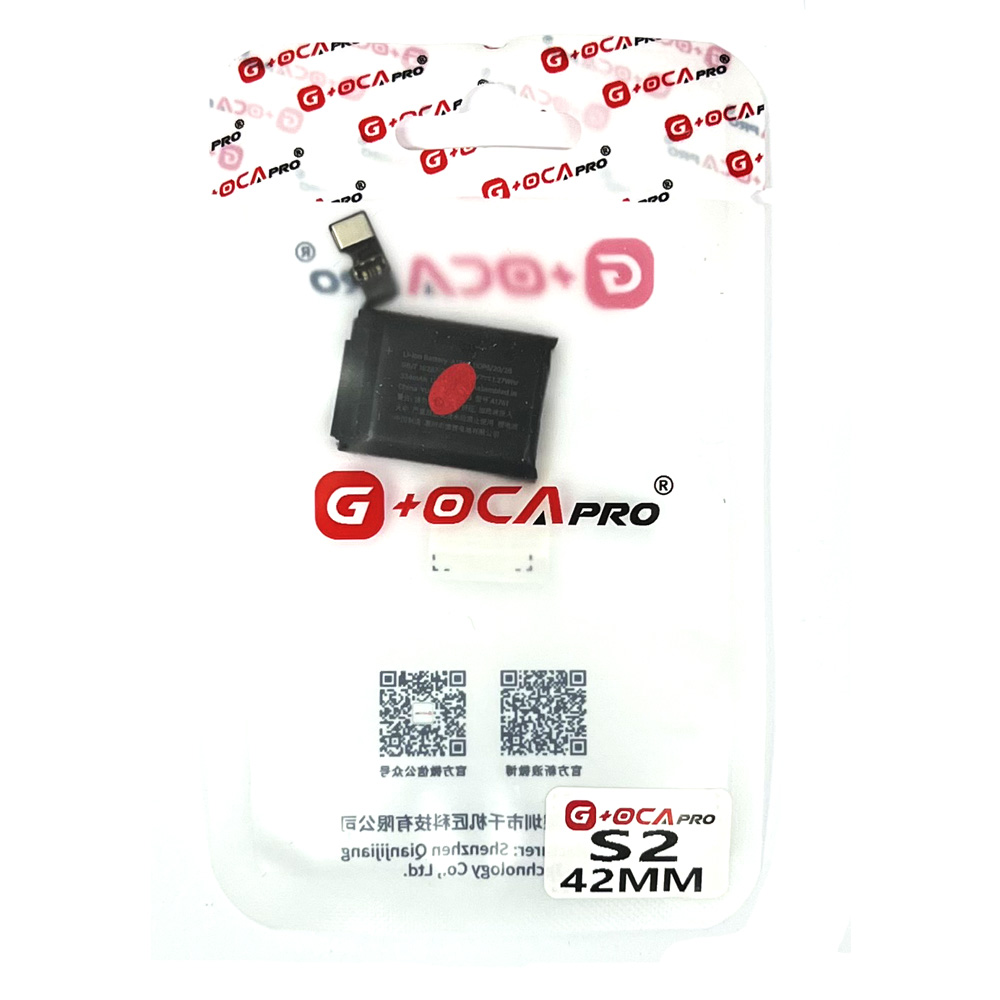 Аккумулятор (АКБ) для Apple Watch S2 42mm (Musttby)