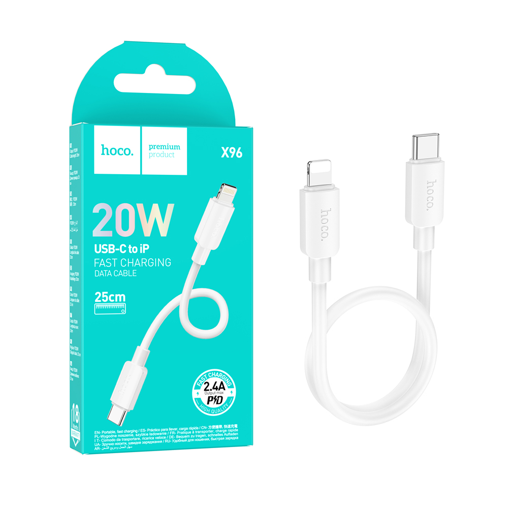 Кабель Hoco X96 (PD Type-C to Lightning) (0.25m) Hyper PD20W charging (White) (46)