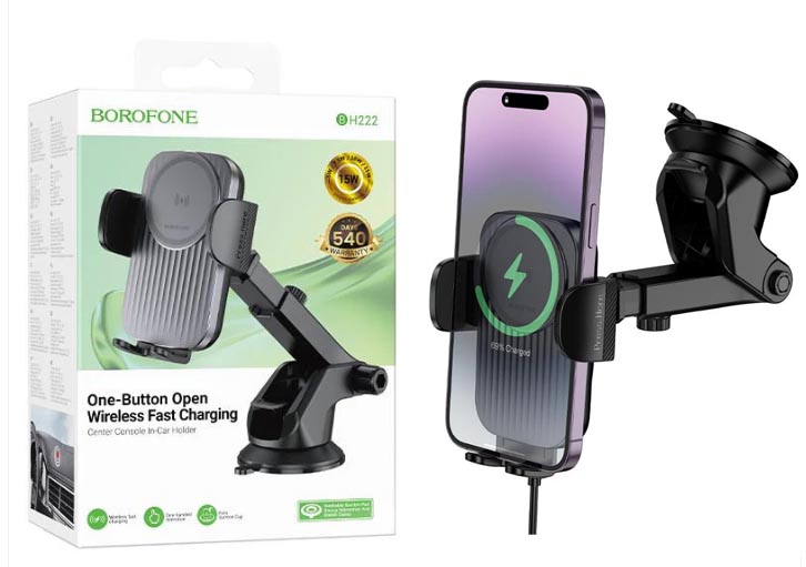 Автомобильный держатель Borofone BH222 Leading push-type wireless fast charging (Black Metal Gray)