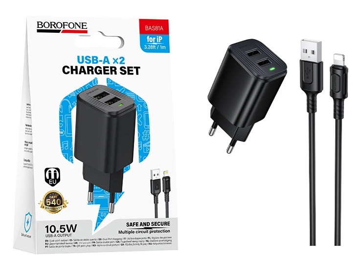 СЗУ Borofone BAS81A (USB to Lightning) Star dual-port charger set (Black) (20)