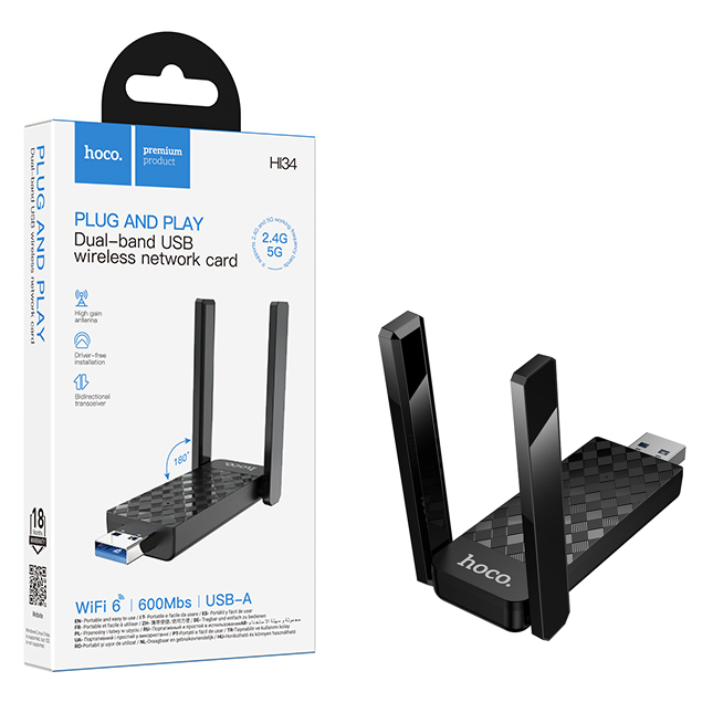 Wi-Fi усилитель Hoco HI34 WiFi6 USB external dual antenna wireless network card (Black) (23)