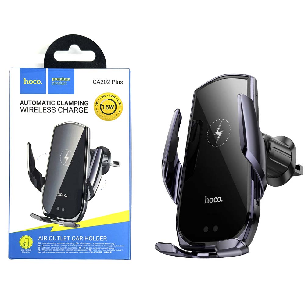 Автомобильный держатель Hoco CA202 Plus Enlightener infrared induction wireless (Black Metal Gray)