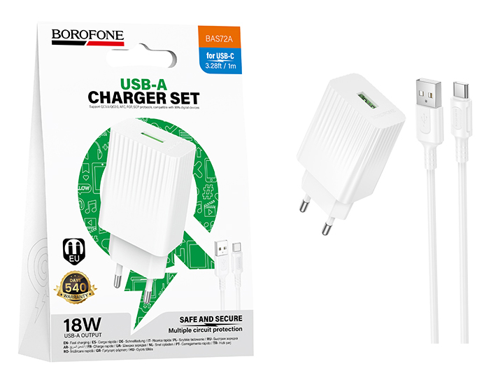 СЗУ Borofone BAS72A USB to Type-C Source single port QC3.0 charger(White) (от 30 штук цена 114) (20)