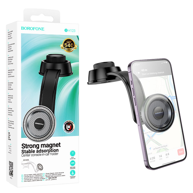 Автомобильный держатель Borofone BH123 Profit magnetic car holder (Black Metal Gray)