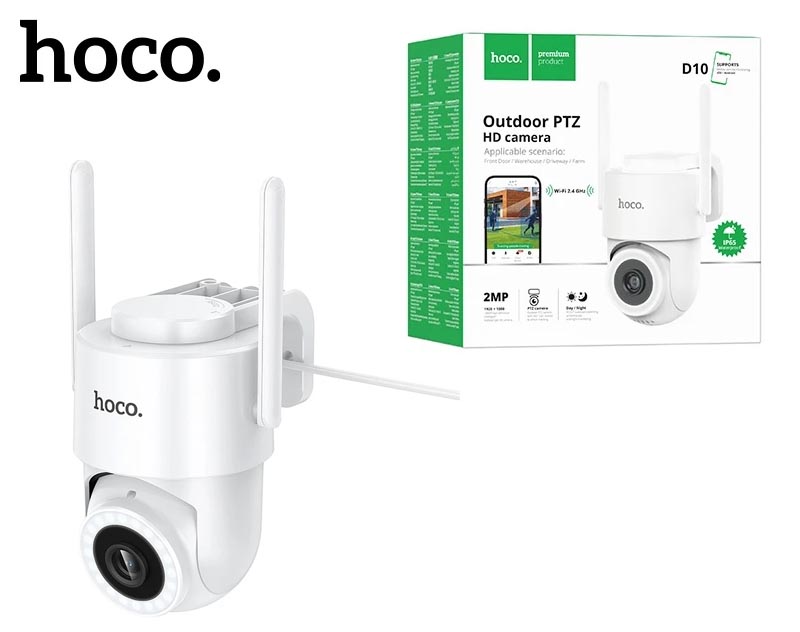 IP-камера Hoco D10 outdoor monocular PTZ HD camera (White) (36)