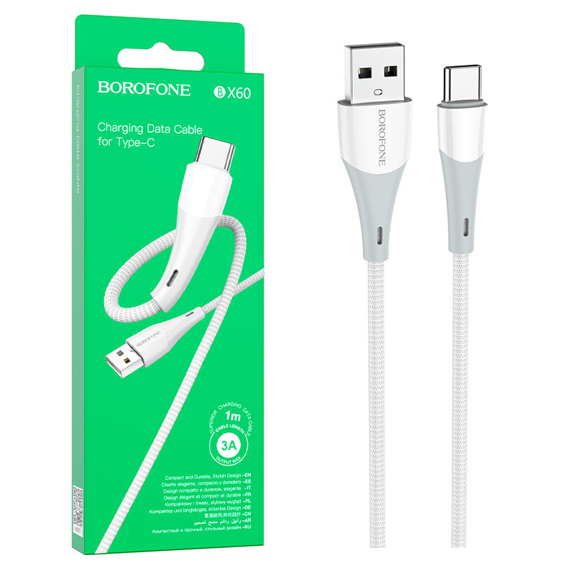 Кабель Borofone BX60 (USB to Type-C) Superior charging (White) (360)