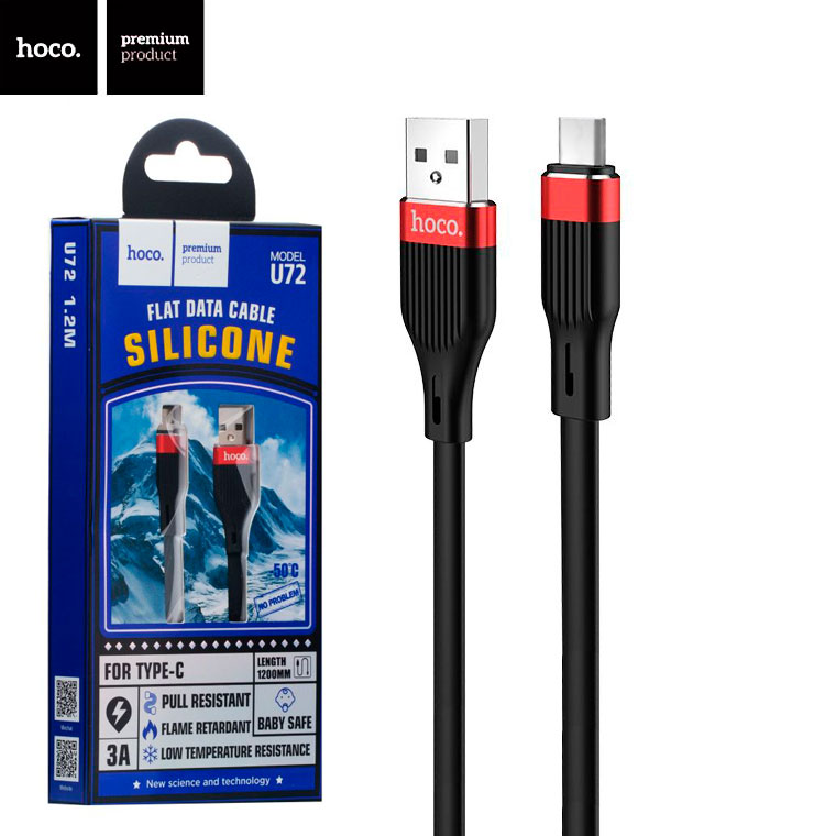 Кабель Hoco U72 (USB toType-C) Forest silicone (Black) (20)