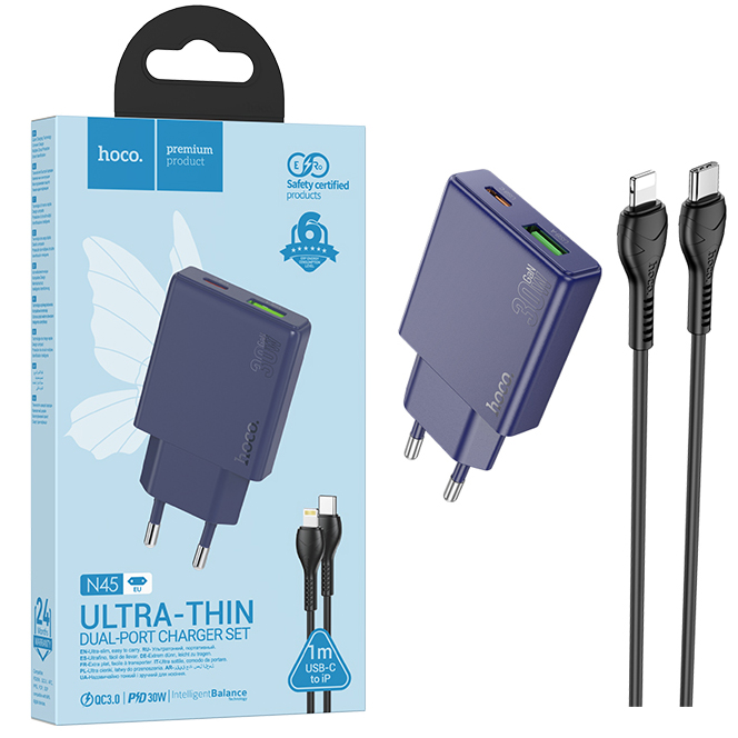 СЗУ Hoco N45 (PD Type-C to Lightning) Biscuit PD30W+QC3.0 (Moonlight Blue) (23)