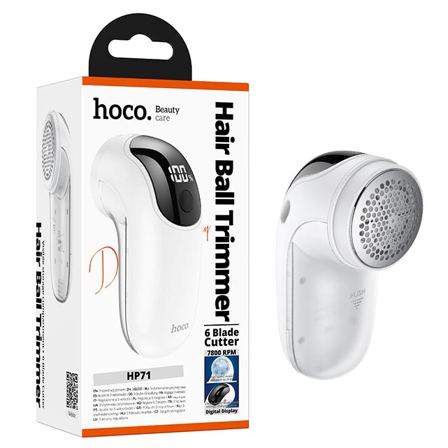 Машинка для удаления катышков Hoco HP71 Digital hair ball trimmer (White)