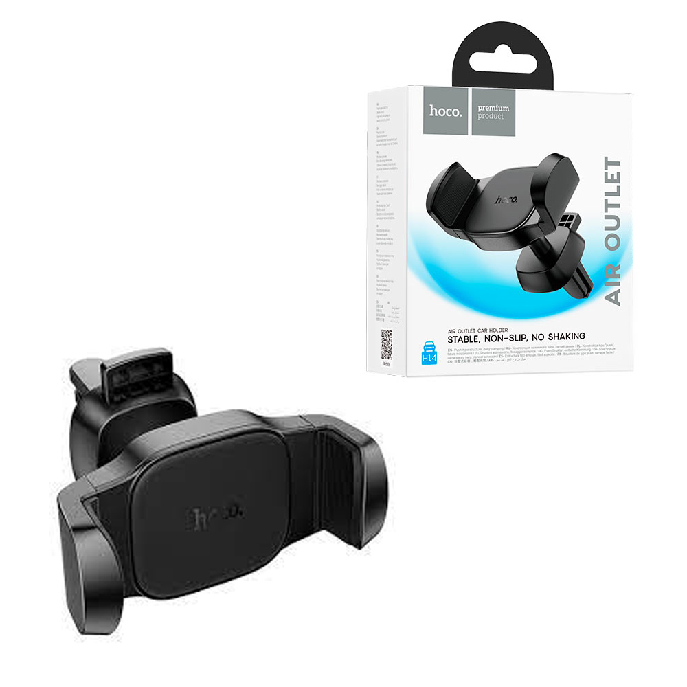 Автомобильный держатель Hoco H14 Pursue pull clip car holder(air outlet) (Black) (12)