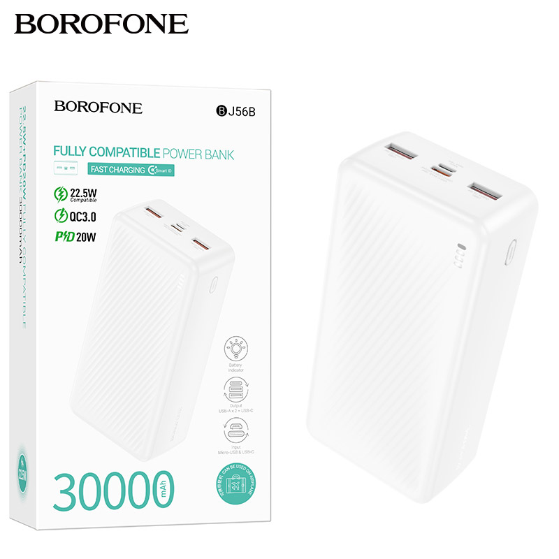 Аккумулятор (АКБ) Power Bank Borofone BJ56B (30000mAh) Graceful 22.5W+PD20W (White) (24)