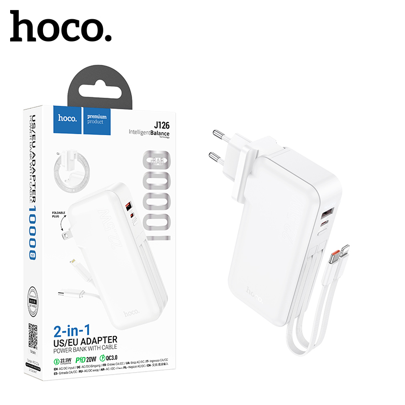 Аккумулятор (АКБ) Power Bank Hoco J126 (10000mAh) Travel 22.5W fully compatible with cable (White)