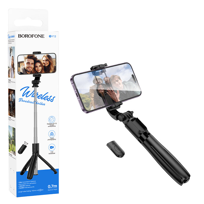 Штатив Borofone BY13 Nube live broadcast holder Black (22)