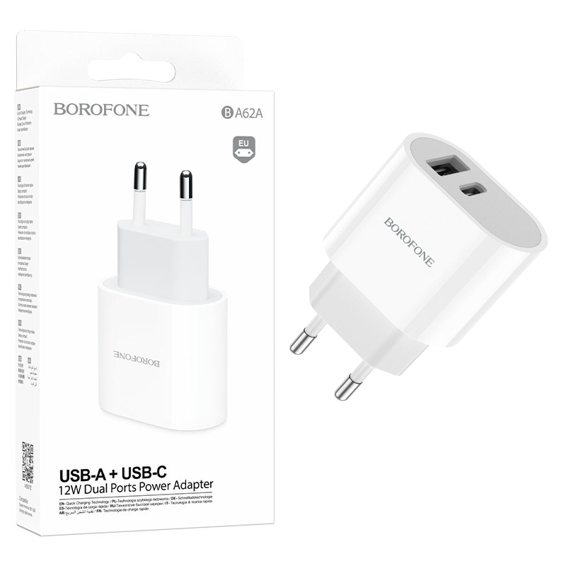 СЗУ блок Borofone BA62A Wiseacre dual port (1C1A) charger (White)