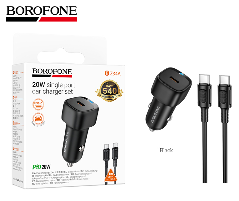 АЗУ Borofone BZ34A (Type-C to Type-C) Cloud single port PD20W (Black) (94)