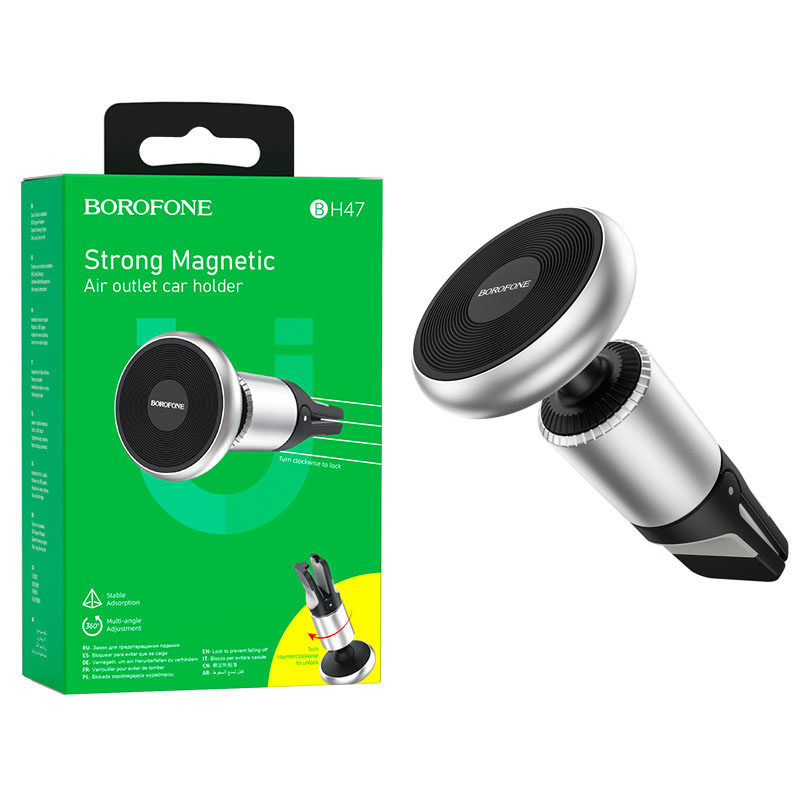 Автомобильный держатель Borofone BH47 Cool move air outlet magnetic car holder extende(Black Silver)