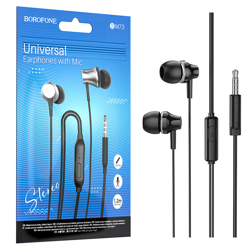 Наушники Borofone BM73 Platinum universal earphones with microphone (Gray)