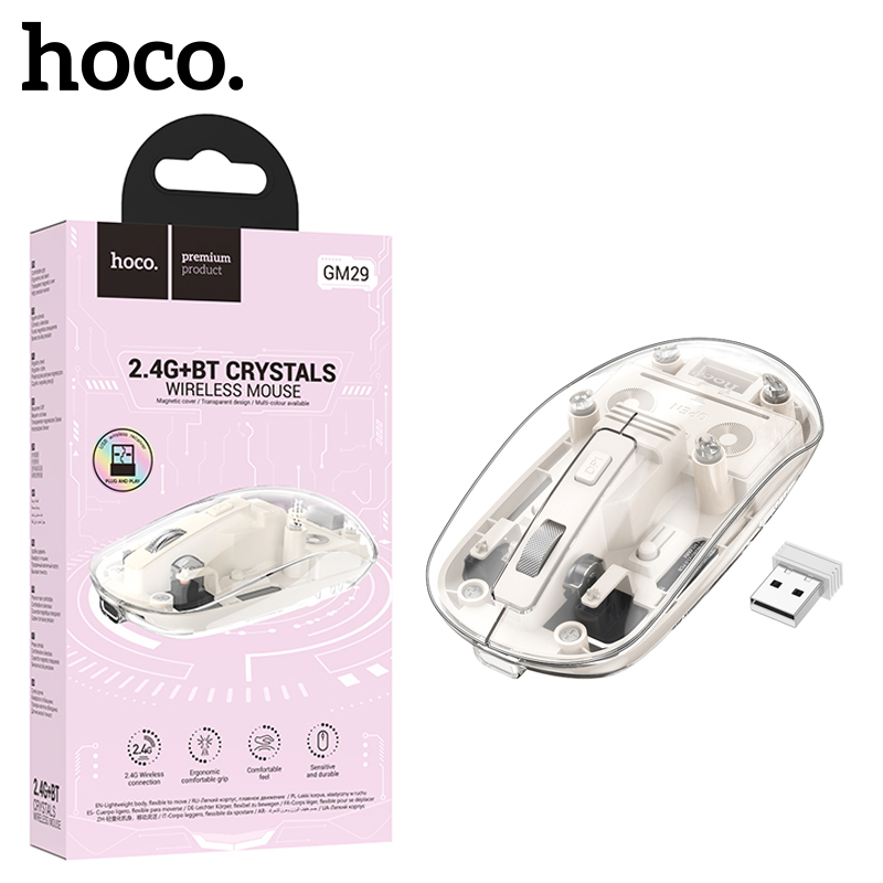 Мышь Hoco GM29  беспроводная Mysterious dual-mode silent wireless mouse (Space White) (12)