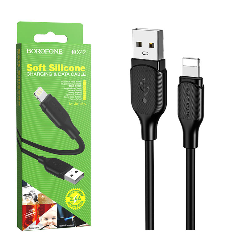 Кабель Borofone BX42 (USB to Lightning) Encore silicone charging (Black) (360)
