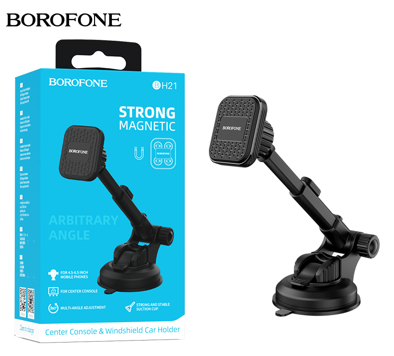 Автомобильный держатель Borofone BH21 Vanda center console magnetic car holder (Black)
