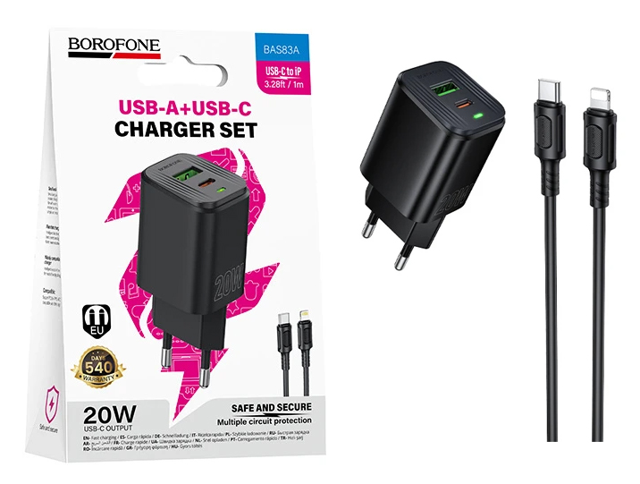 СЗУ Borofone BAS83A (PD Type-C to Lightning) Star PD20W+QC3.0 charger set (Black) (20)