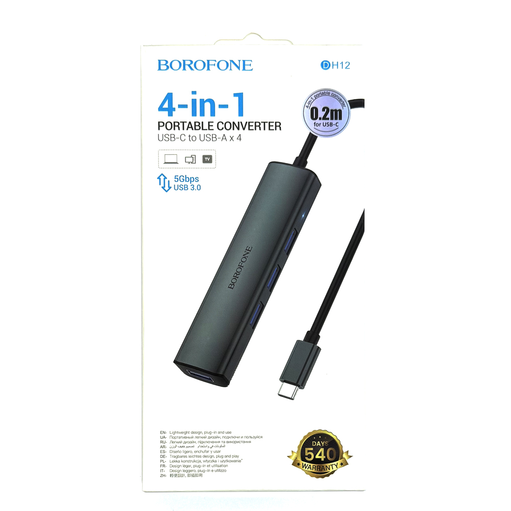 USB Hab  Borofone DH12 Smart 4-in-1 converter(Type-C to USB3.0*4)(L=0.2M) (Metal Gray)