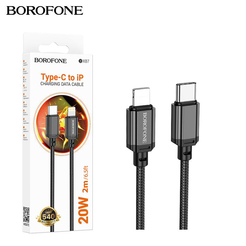 Кабель Borofone BX87 (PD Type-C to Lightning) (2m) Sharp PD20W charging (Black) (360)