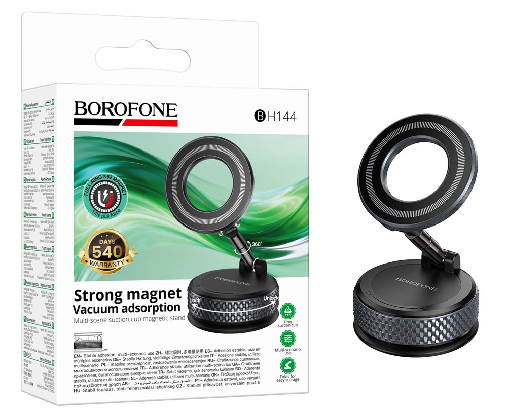 Автомобильный держатель Borofone BH144 Custodio vacuum suction cup magnetic (Black Metal Gray) (36)
