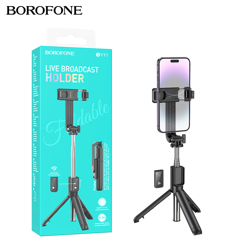 Штатив Borofone BY11 Happy live broadcast holder (Black)