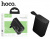 Bluetooth колонка Hoco HC34 Star BT speaker (Black) (60)