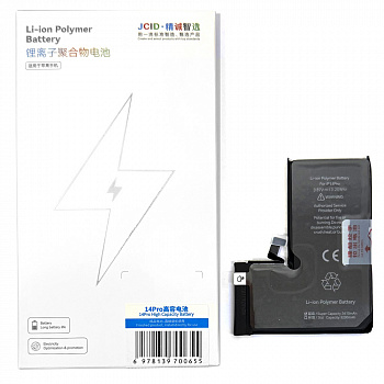 Аккумулятор (АКБ) для Apple iPhone 14 Pro (JCID) (повышенной ёмкости) 3400mah