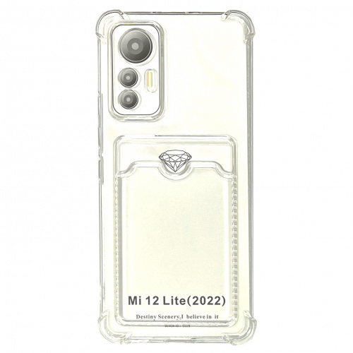 Силиконовый чехол для Xiaomi Mi 12 Lite прозрачный с визитницей (от 5шт цена 10р)
