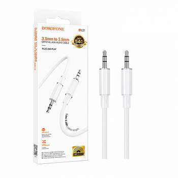 Кабель AUX 3,5 на 3,5 Borofone BL21 (1m) Lemon digital audio conversion cable (White) (360)