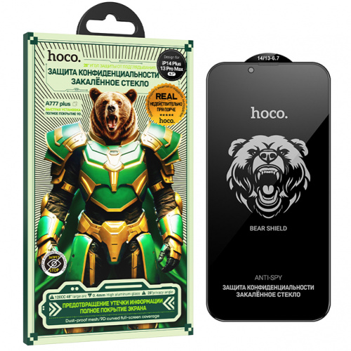 Защитное стекло для Apple iPhone 13 Pro MAX/ 14 Plus (A777 Plus) Hoco Bear Shield full-screen(32)