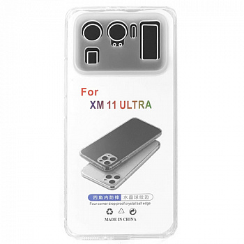 Силиконовый чехол для Xiaomi Mi 11 Ultra прозрачный с закрытой камерой