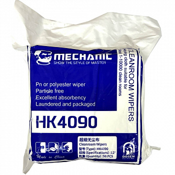 Салфетки MECHANIC HK4090 беспыльные 30 х30см 50шт
