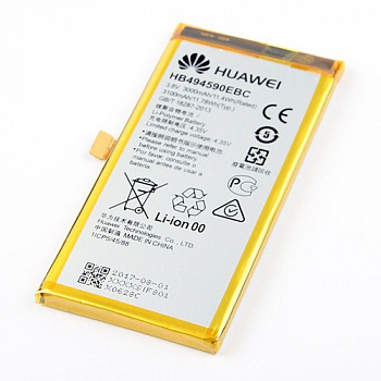 Аккумулятор (АКБ) для Huawei Honor 7 копия-оригинал (HB494590EBC)