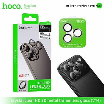 Защитное стекло на камеру для iPhone 17 Pro/ 17 Pro Max Hoco (V14) Crystal clear HD 3D(Space Gray)36