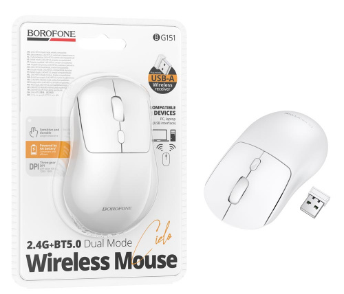 Мышь Borofone BG151 беспроводная Cielo dual-mode wireless mouse (White) (20)