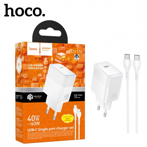 СЗУ Hoco CS113A (Type-C to Type-C) Lounge single port PD40W charger set (White) (25)