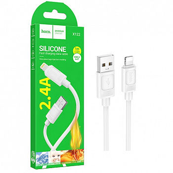 Кабель Hoco X122 (USB to Lightning) Benefit silicone charging (White) (30)