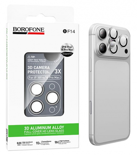 Защитное стекло на камеру для iPhone 18 Pro/ 18 Pro Max Borofone (BF14) 3D (Silver) (31)