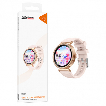 Смарт часы Borofone BD17 Smart watch(call version) (Gold) (50)