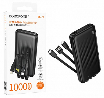 Аккумулятор (АКБ) Power Bank Borofone BJ79 (10000mAh) Clever power bank with 3 cables (Black) (66)