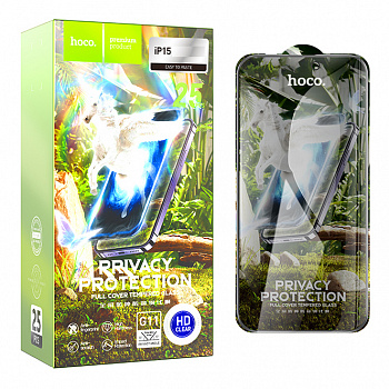 Защитное стекло для Apple iPhone 15/ 16 (G11) Hoco Privacy