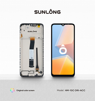 Дисплей для Xiaomi Redmi 10C/ Poco C40 (Sunlong) (Black) + Frime с компонентами Original