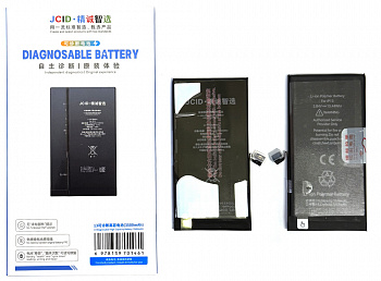 Аккумулятор (АКБ) для Apple iPhone 13 (JCID) (Diagnosable Battery, без ошибки, повышенной ёмкости)