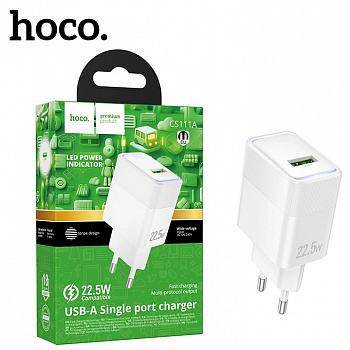 СЗУ блок Hoco CS111A Lounge single-port 22.5W multi-protocol (White) (25)