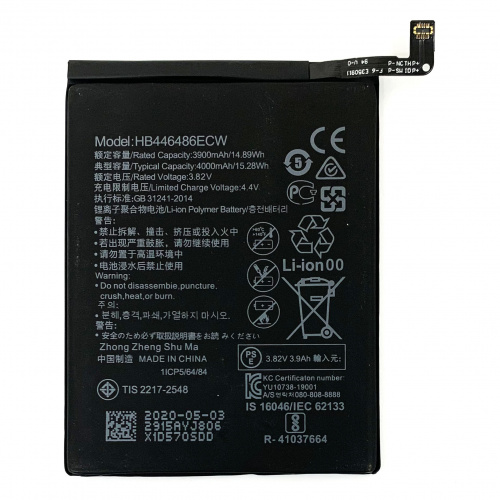 Аккумулятор (АКБ) для Huawei Honor 9X/ P Smart Z копия-оригинал (HB446486ECW)