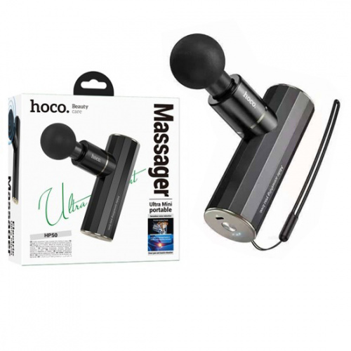 Мини массажер Hoco HP50 electric mini silent massager (Black)